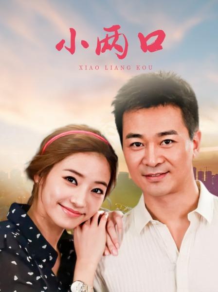 55288-无套后入00后清纯小萝莉❤️这白卝皙蜜卝桃大屁卝股，这角度这姿势插得鸡儿太舒服啦❤️刚进入就被一股浓烈的水流包围！真的太爽啦！